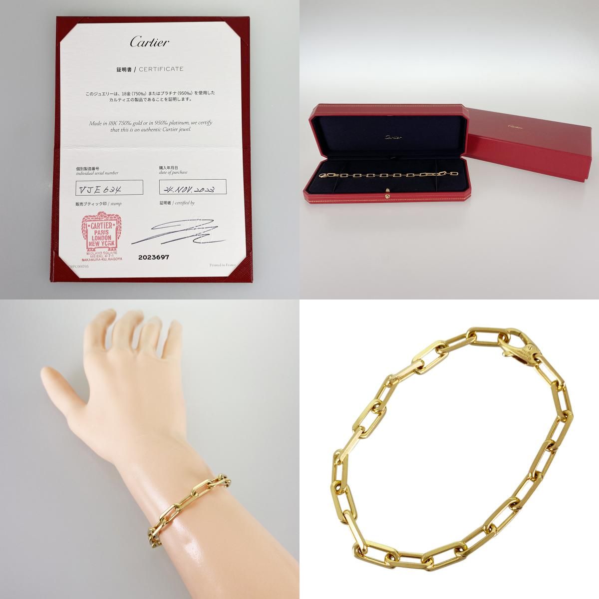 カルティエ Cartier サントス ドゥ カルティエ ミディアム K18YG