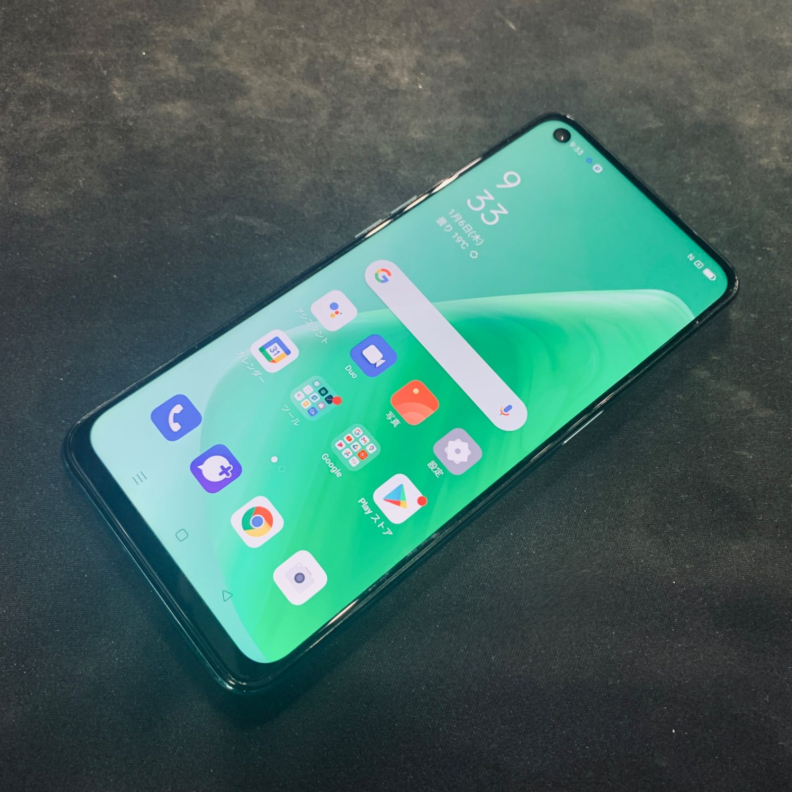 【良品】OPPO A54 5G au 64GB OPG02 ファンタスティックパープル