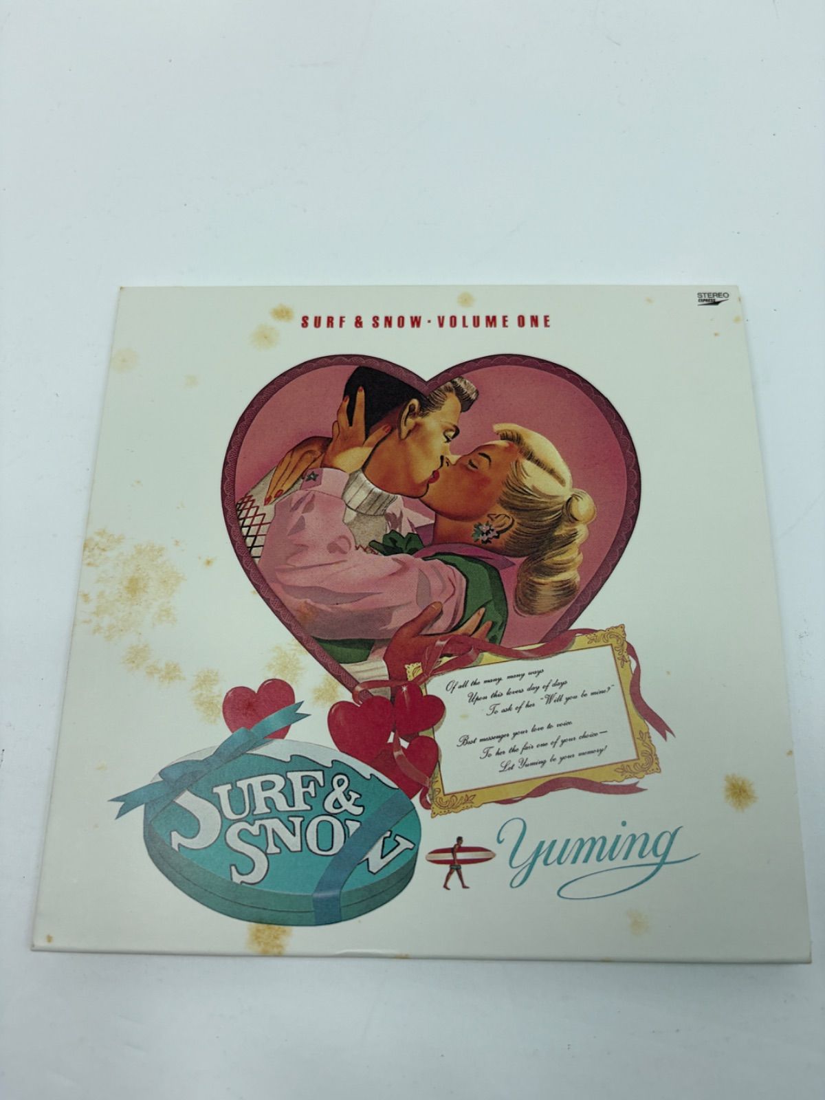 松任谷由実 YUMI MATSUTOYA 1978-1989 CD BOX 17枚組 完品 J-62 - メルカリ