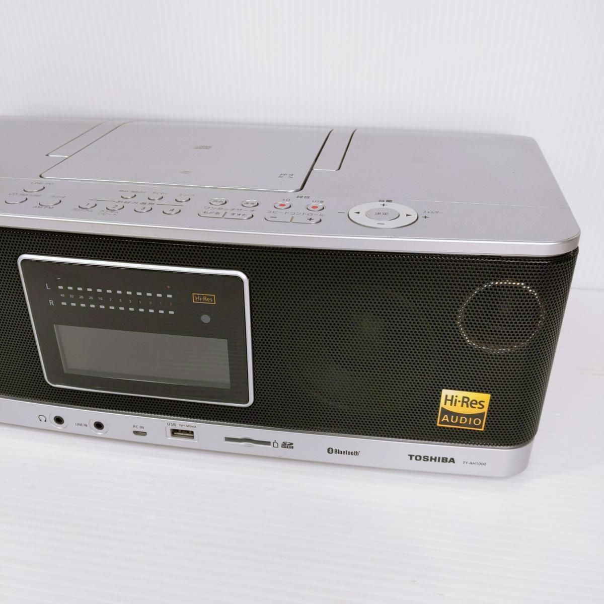 中古品】東芝 Aurex Hi-Res Audio CDラジカセ 2016年製 TY-AH1000〇YR 