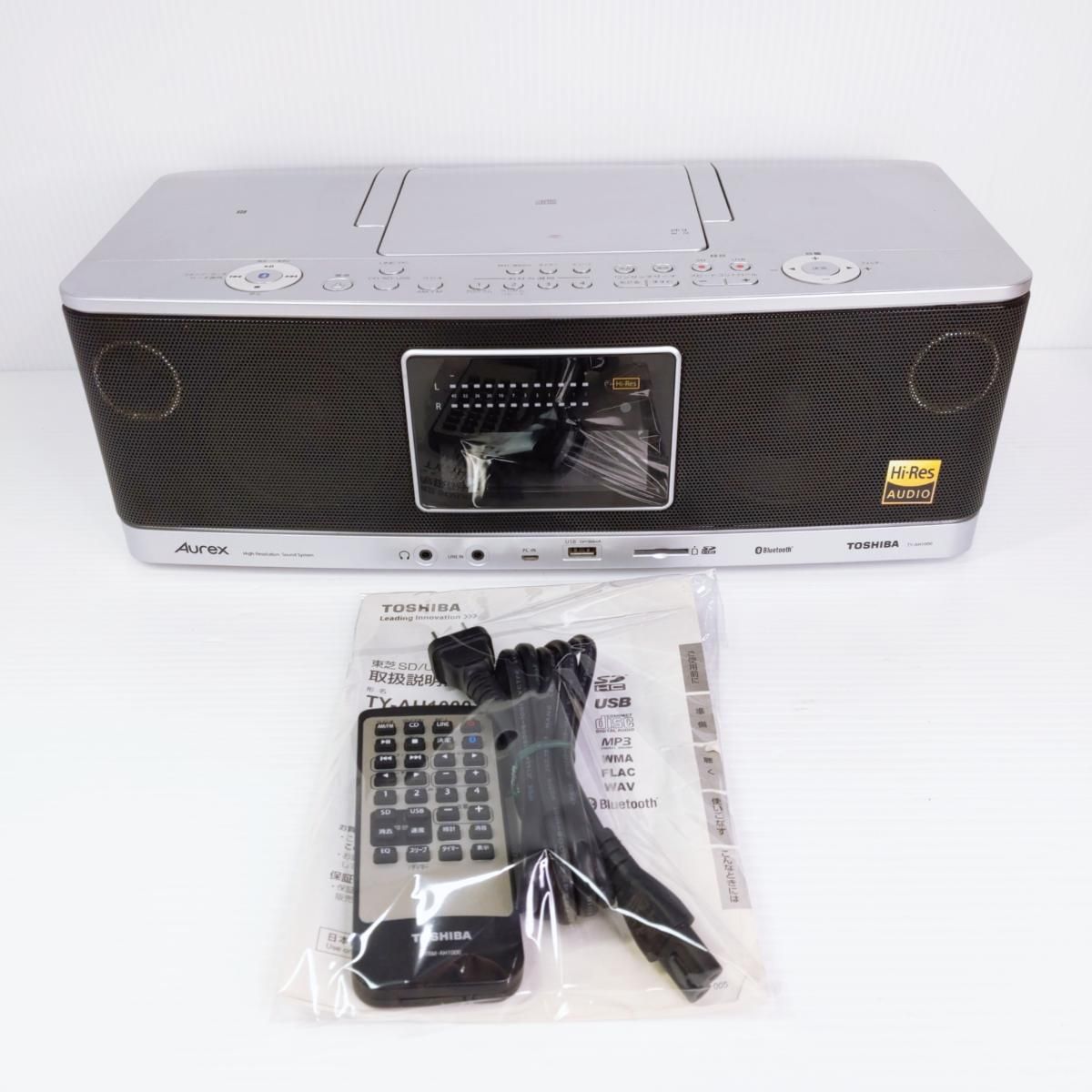中古品】東芝 Aurex Hi-Res Audio CDラジカセ 2016年製 TY-AH1000〇YR