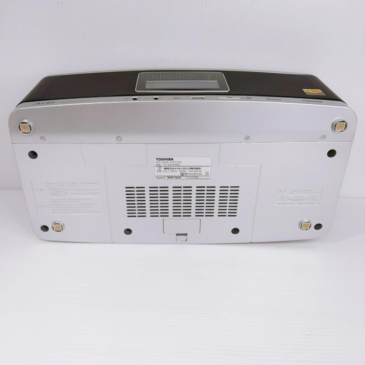 中古品】東芝 Aurex Hi-Res Audio CDラジカセ 2016年製 TY-AH1000〇YR 