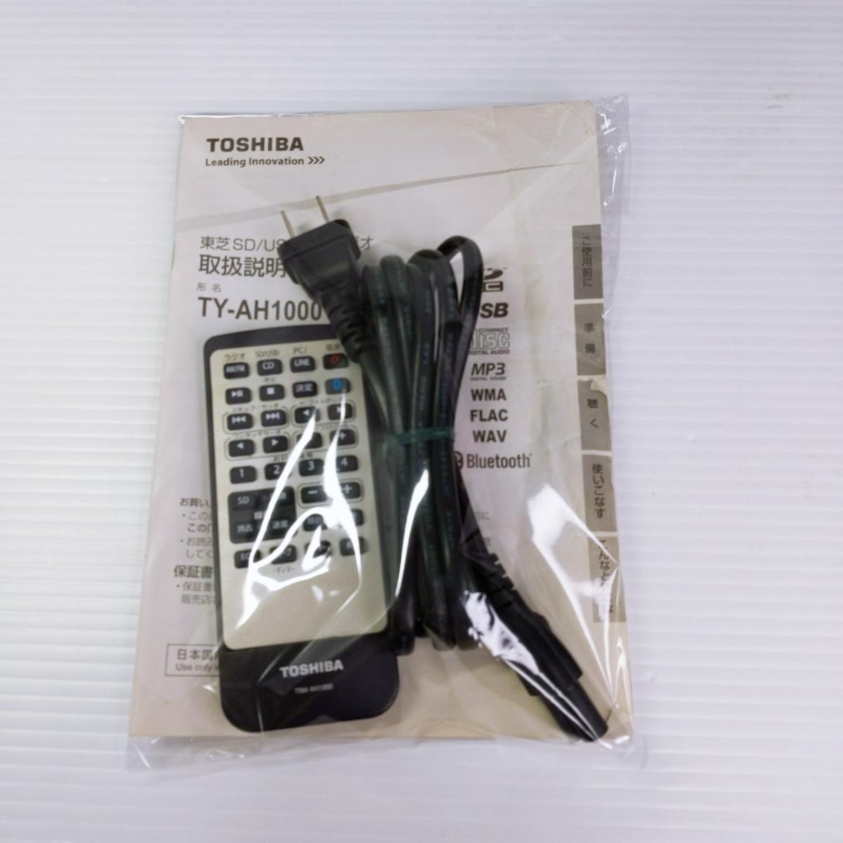中古品】東芝 Aurex Hi-Res Audio CDラジカセ 2016年製 TY-AH1000〇YR 