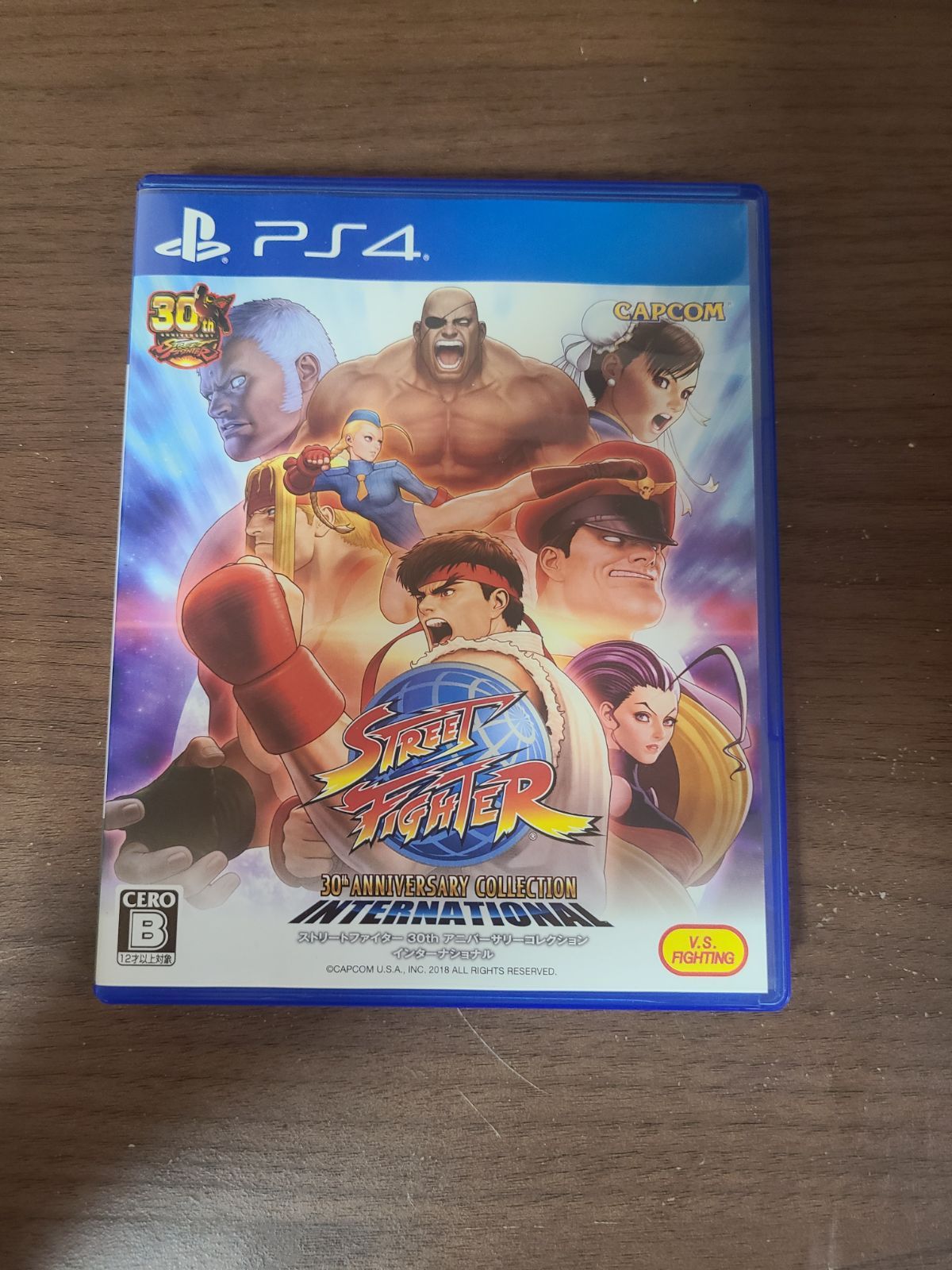 PS4】ストリートファイター 30thアニバーサリー コレクション