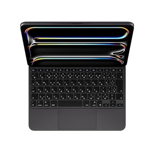 Apple 11インチiPad Pro（M5）用Magic Keyboard - 日本語 - ブラック