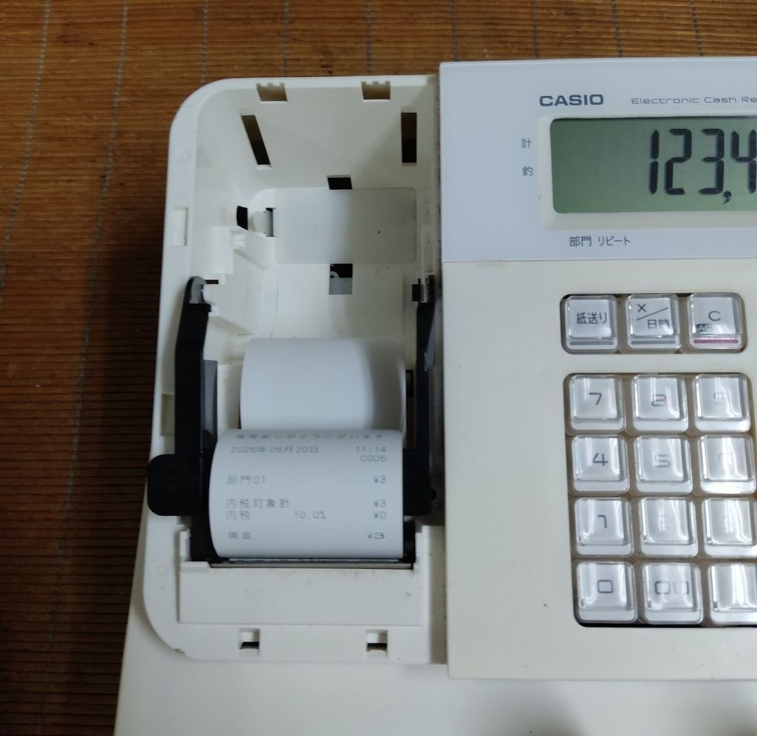 カシオレジスター SE-G1/NL100 人気機種 送料無料 010203 - メルカリ