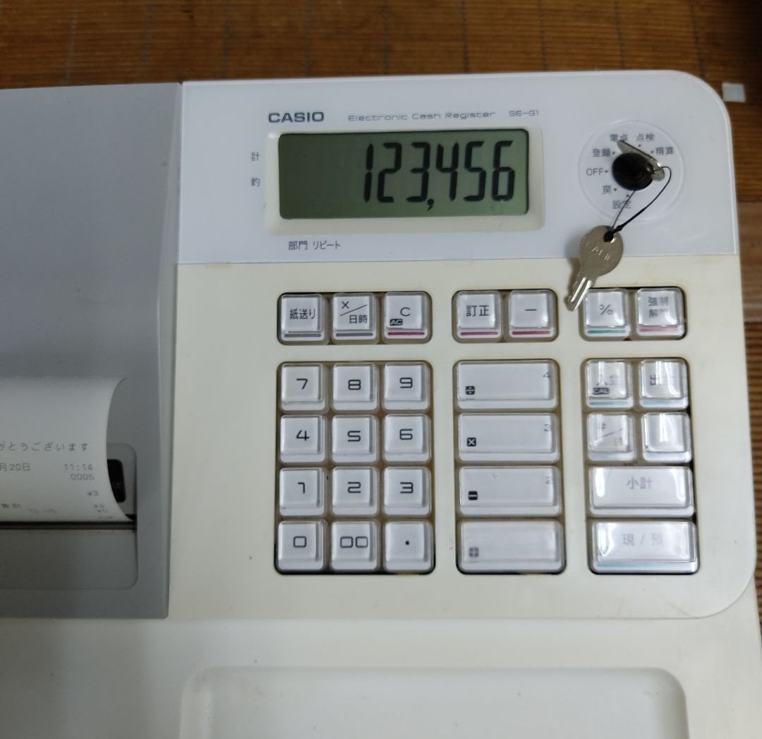 カシオレジスター SE-G1/NL100 人気機種 送料無料 010203 - メルカリ