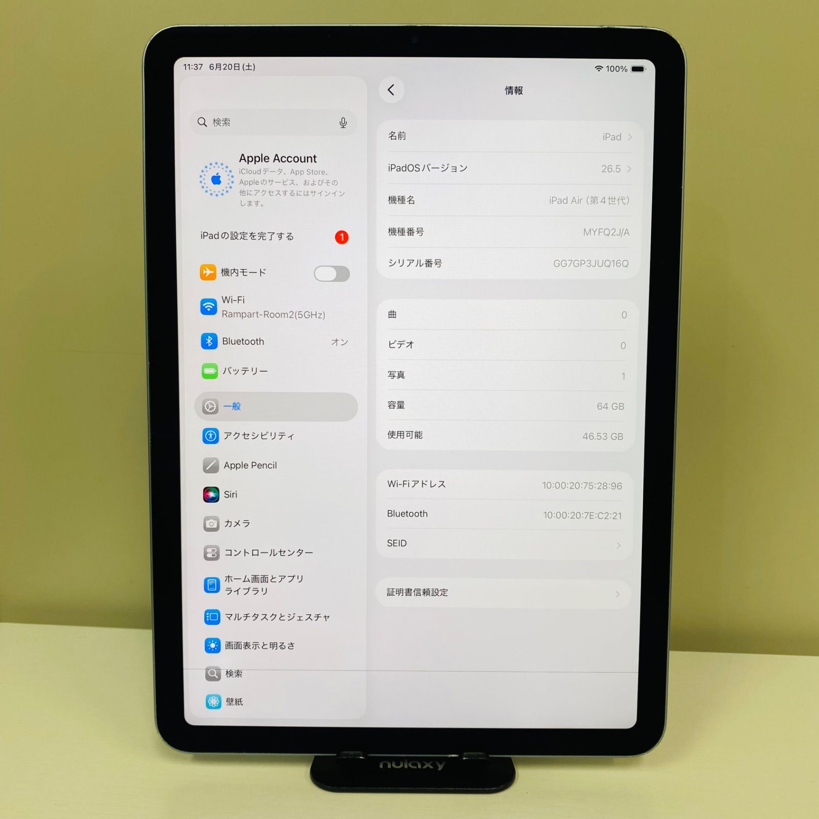 iPad Air 4 64GB スカイブルー A14 - メルカリ