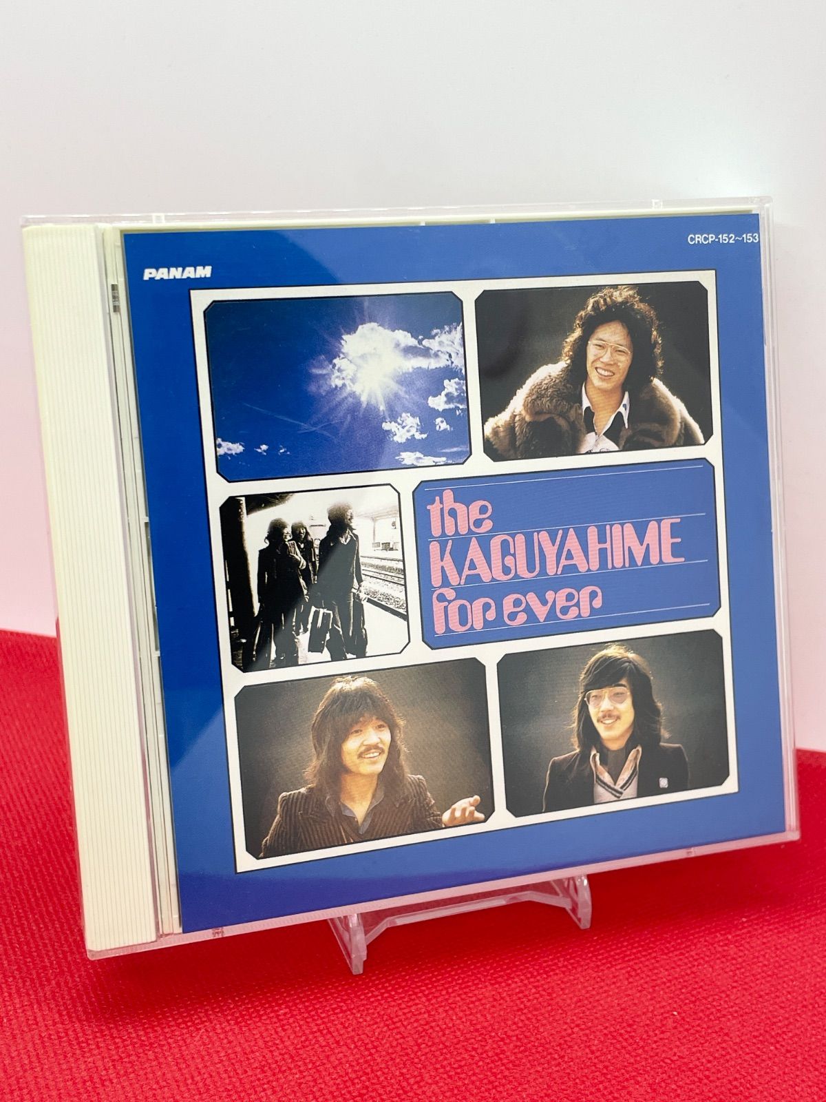 CD かぐや姫 the KAGUYAHIME forever vol.1&2 2枚組 ベストアルバム