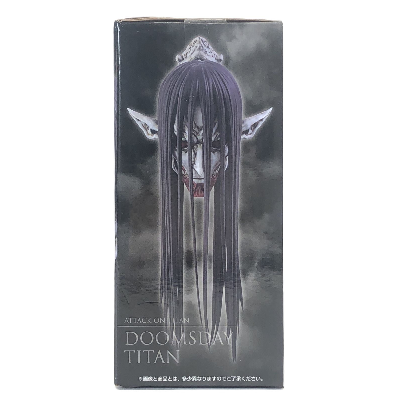 ○ BANDAI SPIRITS フィギュア 終尾の巨人 巨人ヘッドマグネット 「一