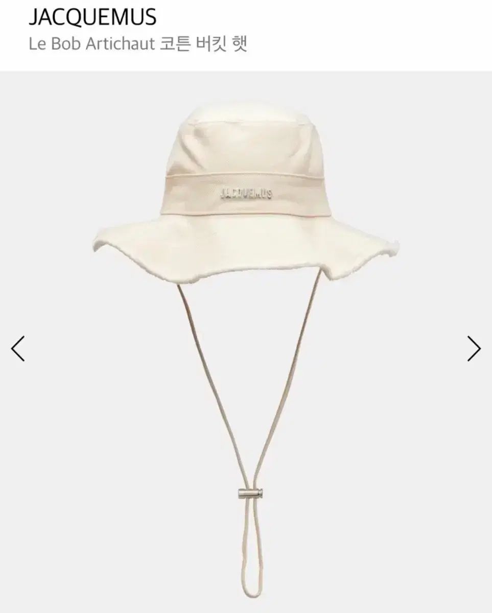JACQUEMUS ジャックムス コットン バケットハット 62