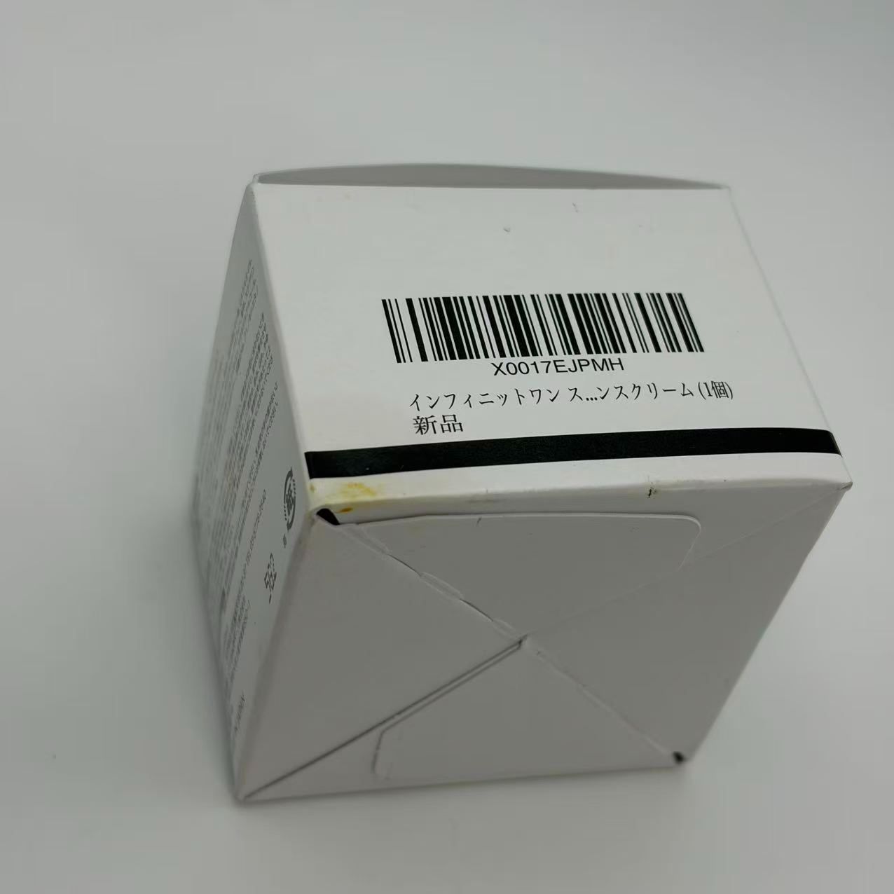 インフィニットワン ステラホワイト 練り香水 メンズ 30g \3000400