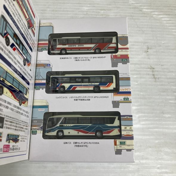 TOMYTEC トミーテック ザ バスコレクション 札幌駅 バスターミナル セット A 中古 良好 O11376043