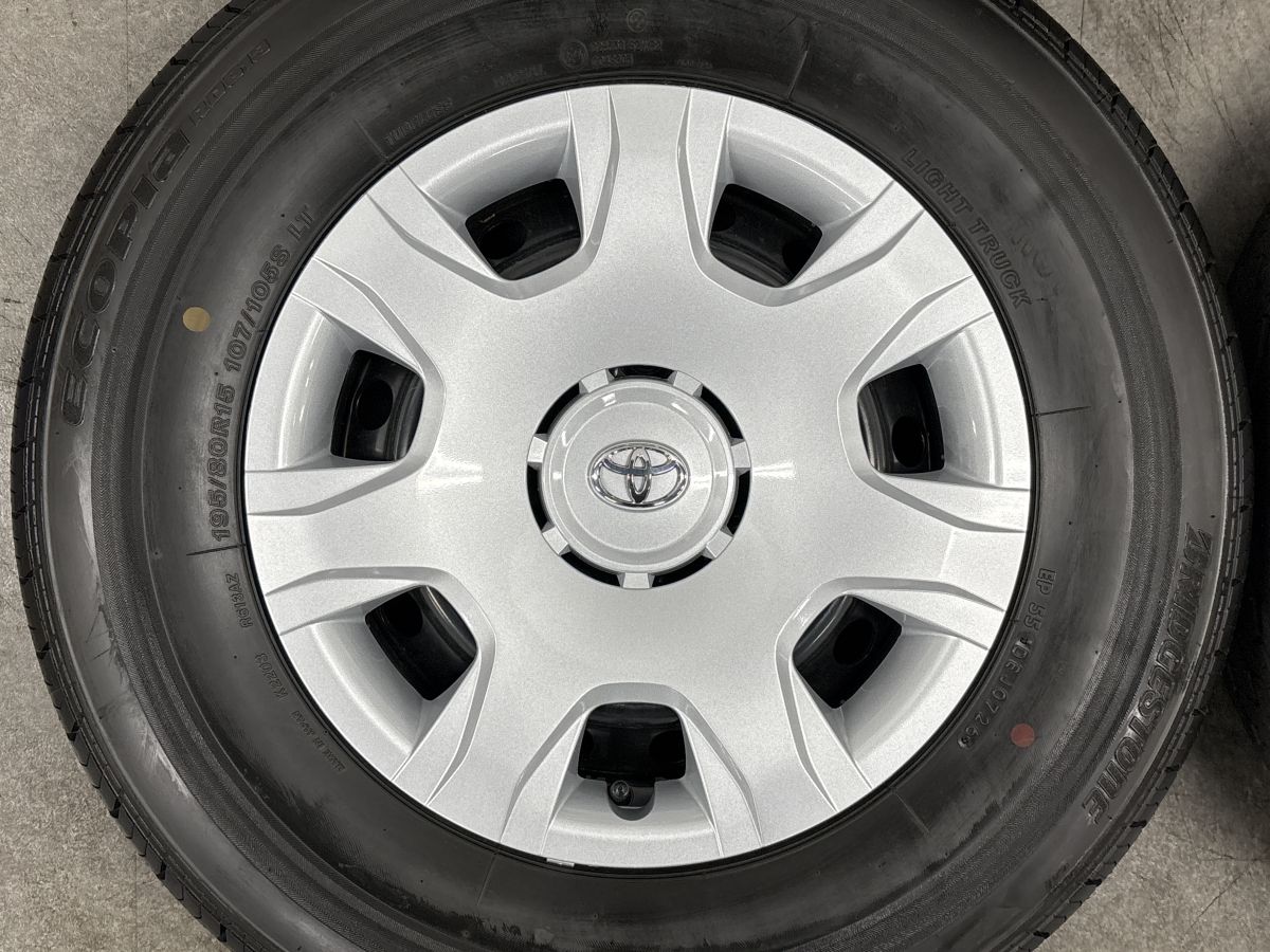 【2026年製 新車外し品】トヨタ 200 ハイエース 純正 15in 6J +35 PCD139.7 ブリヂストン エコピア RD613 195/80R15 LT レジアスエース 【2026年製 新車外し品】トヨタ 200 ハイエース 純正 15in 6J +35 PCD139.7 ブリヂストン エコピア RD613 195/80R15 LT レジアスエース