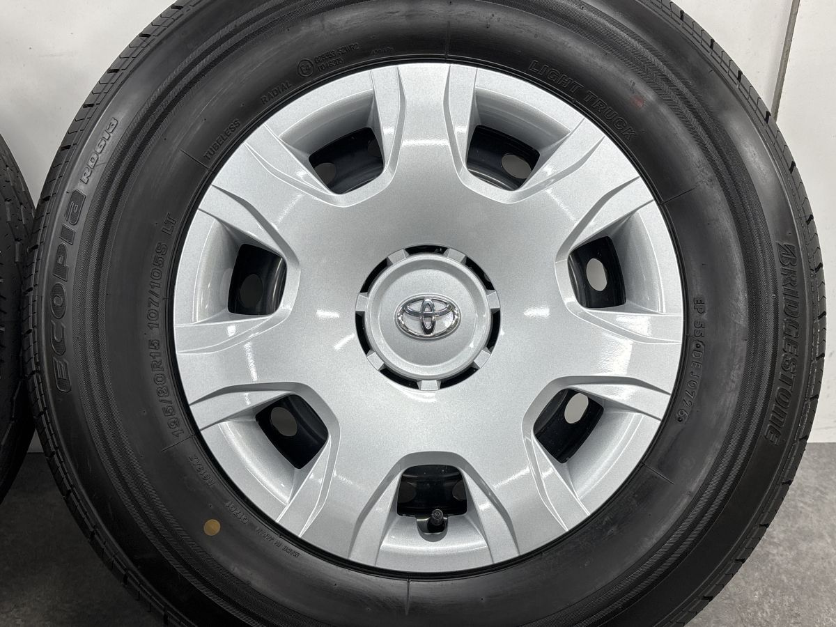【2026年製 新車外し品】トヨタ 200 ハイエース 純正 15in 6J +35 PCD139.7 ブリヂストン エコピア RD613 195/80R15 LT レジアスエース 【2026年製 新車外し品】トヨタ 200 ハイエース 純正 15in 6J +35 PCD139.7 ブリヂストン エコピア RD613 195/80R15 LT レジアスエース