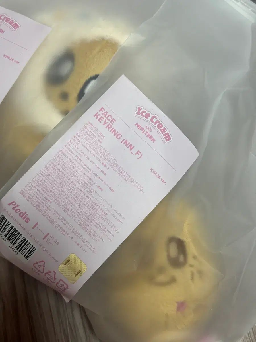 ミニティン 킴자 アイスクリーム ポップアップ PLUSH FACE キーホルダー