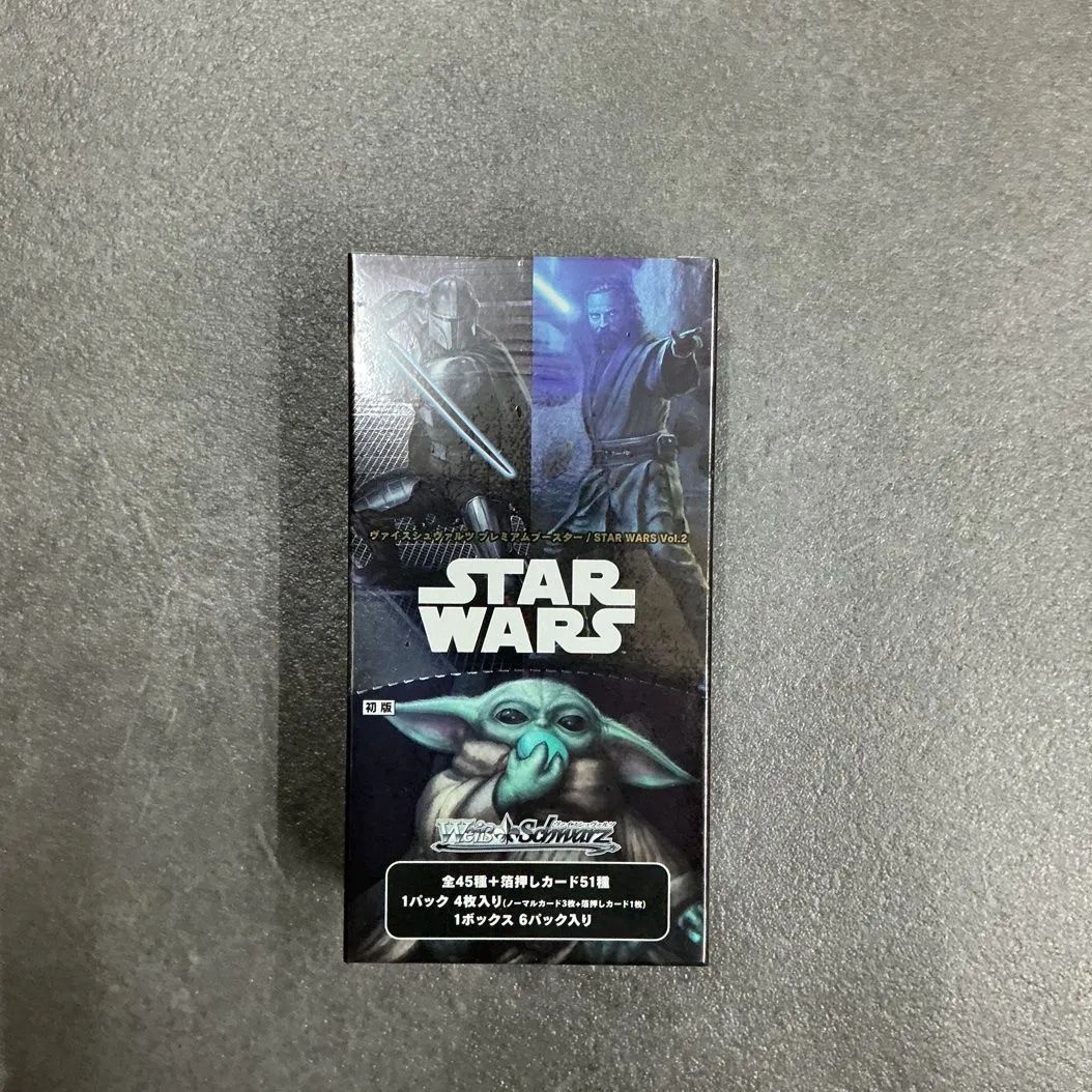 未開封BOX】ヴァイスシュヴァルツ プレミアムブースター STAR WARS Vol