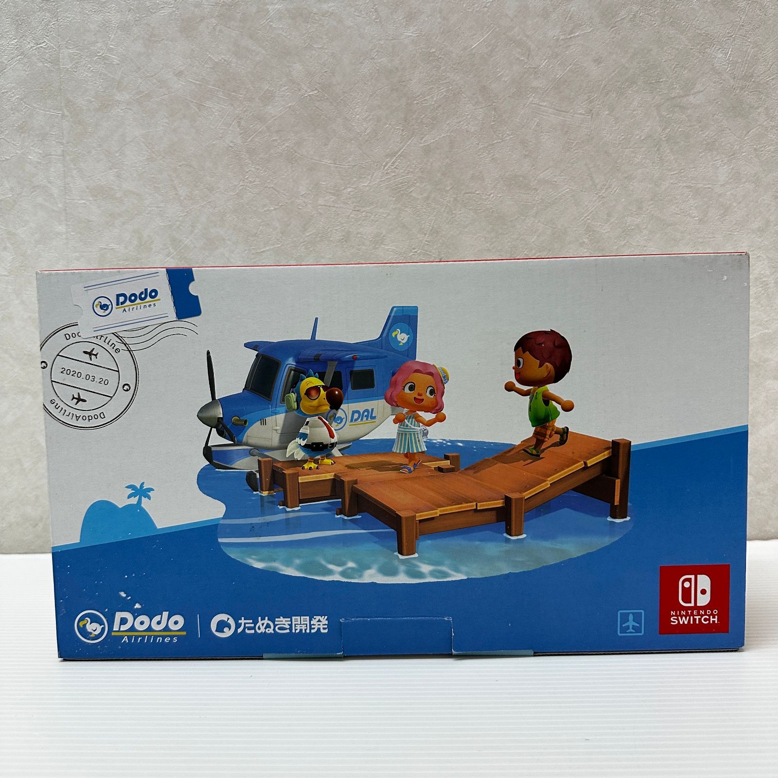 ① Nintendo Switch 本体 あつまれ どうぶつの森セット HAD-S-KEAGC