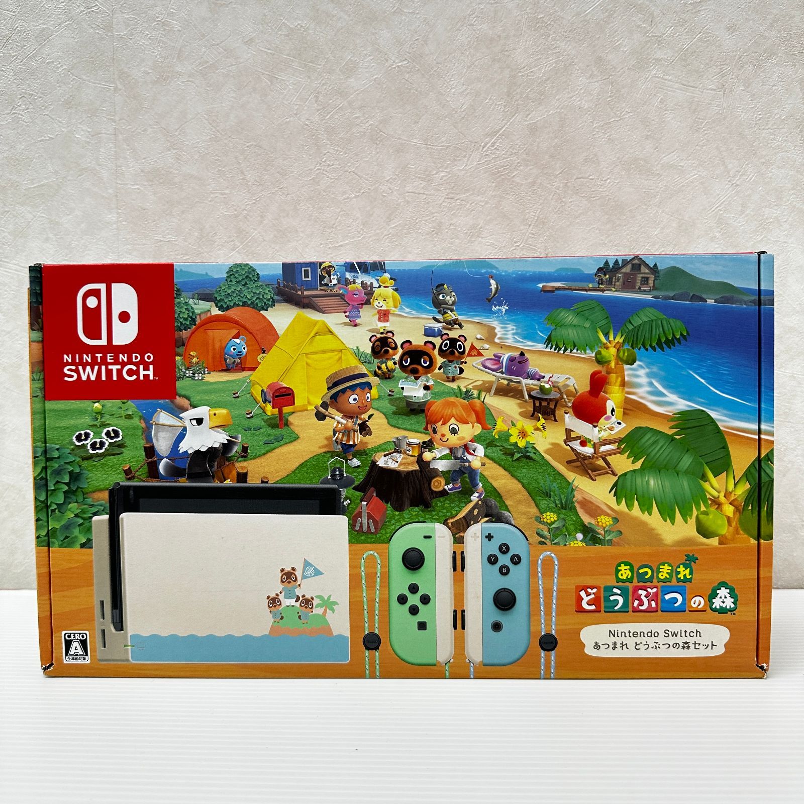 ① Nintendo Switch 本体 あつまれ どうぶつの森セット HAD-S-KEAGC