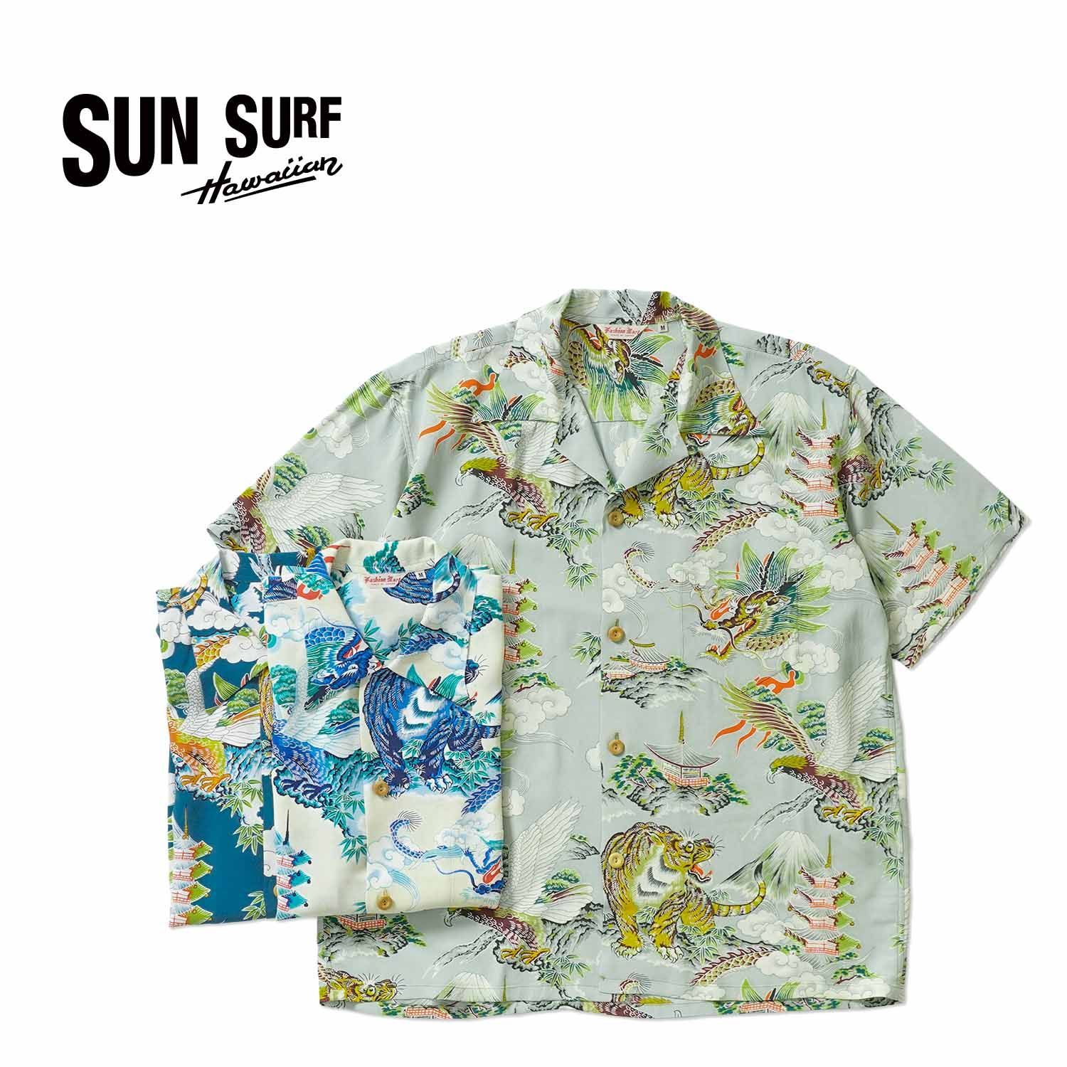 SUN SURF サンサーフ 半袖 アロハシャツ SUN SURF SPECIAL EDITION 