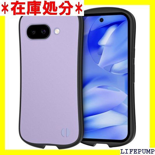 Google Pixel 9a ケース 耐衝撃 TPU パープル - メルカリ