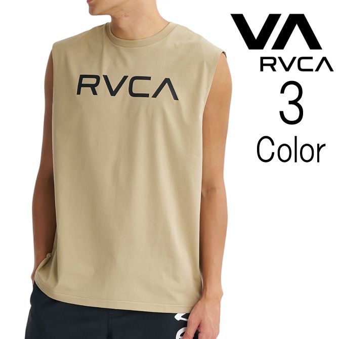 ルーカ Rvca ルカ メンズ VA HEX RVCA SFTT 水陸両用 ラッシュガード