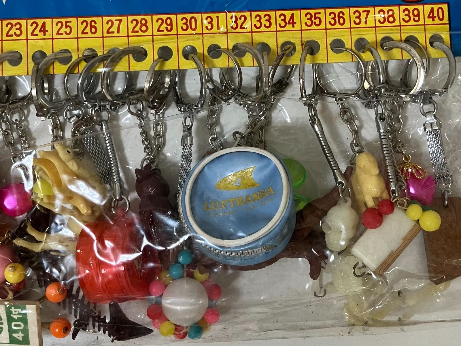 T56】 キーホルダー キーホルダーセット ファッション アクセサリー