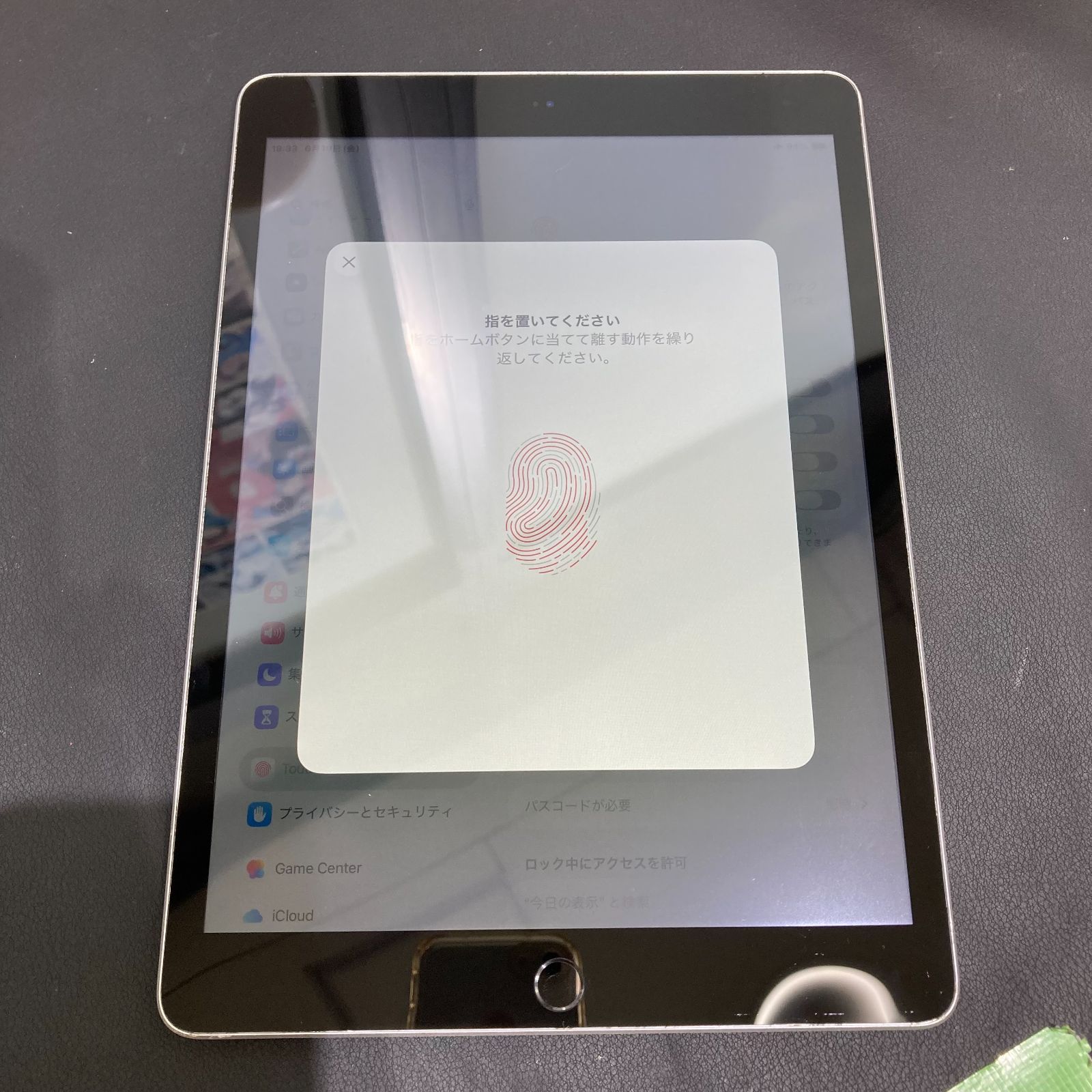 動作良好】iPad 第9世代 64GB シルバー - メルカリ