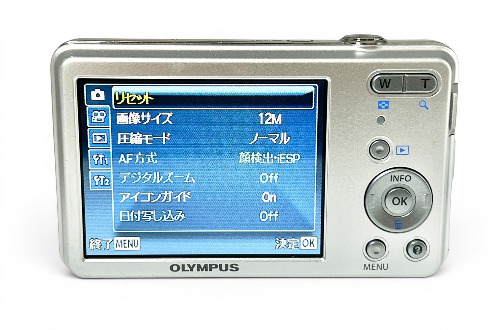 ☆極上品☆ オリンパス OLYMPUS VG-110 シルバー コンパクトデジカメ