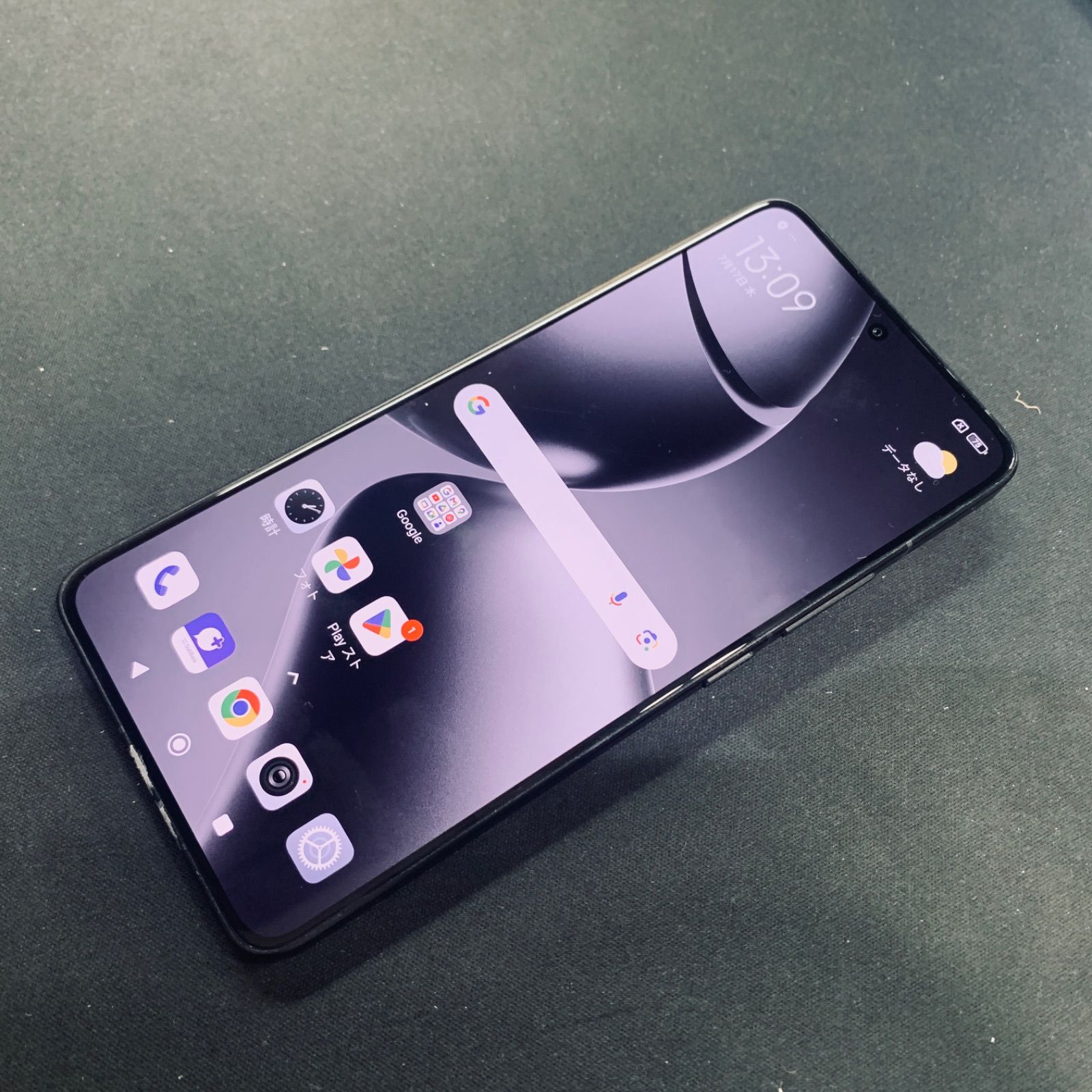 訳あり】Xiaomi 14T Pro 256GB チタンBK - メルカリ