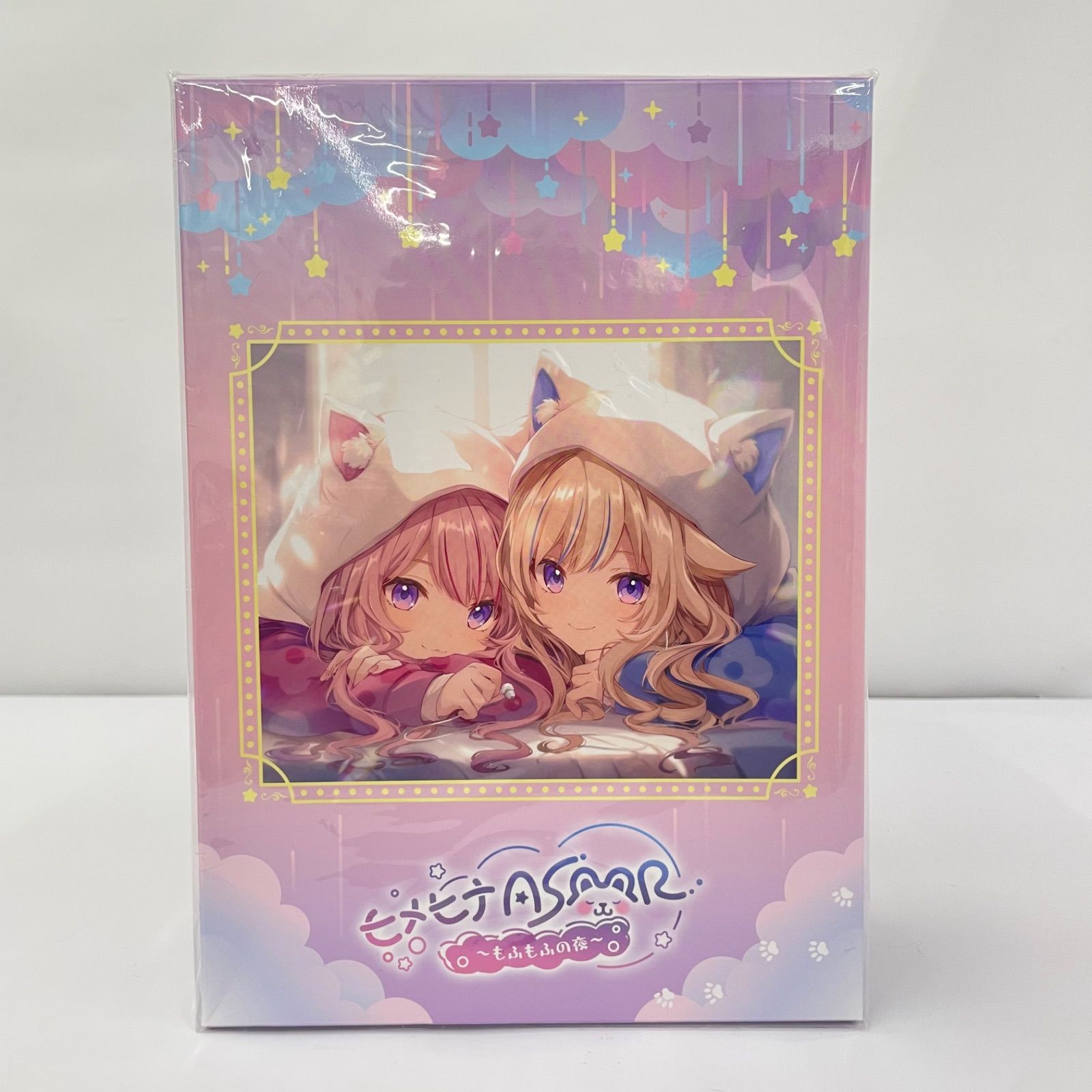 【瀬戸店】未開封 ヒメヒナASMR -もふもふの夜- 〔初回限定豪華盤〕【721-9069】
