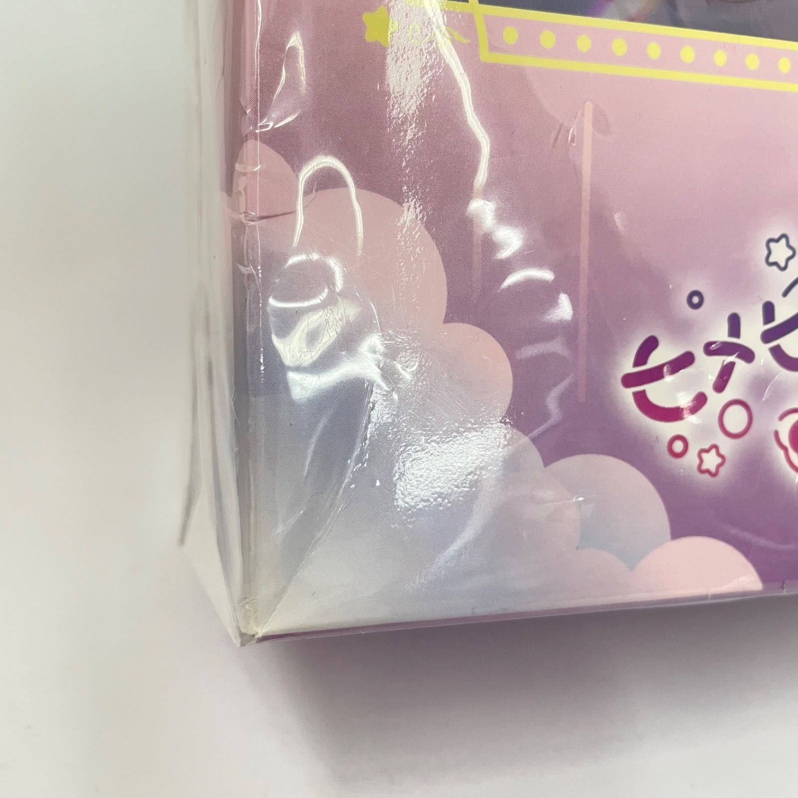 瀬戸店】未開封 ヒメヒナASMR -もふもふの夜- 〔初回限定豪華盤〕【721