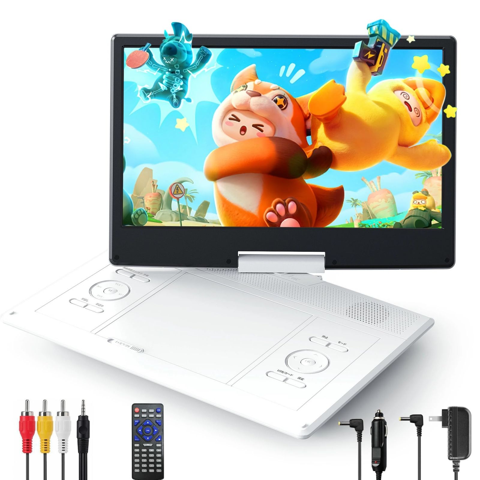 【新品】ポータブルDVDプレーヤー 16.9型 CDプレーヤー 14.1インチ液晶 デュアルアンプ内蔵 4~6時間再生 リージョンフリー USB/SDカードに対応 AV入出力 TV同期可能 ラストメモリー機能【ブルーレイ非対応】 e2823358 【新品】ポータブルDVDプレーヤー 16.9型 CDプレーヤー 14.1インチ液晶 デュアルアンプ内蔵 4~6時間再生 リージョンフリー USB/SDカードに対応 AV入出力 TV同期可能 ラストメモリー機能【ブルーレイ非対応】 e2823358