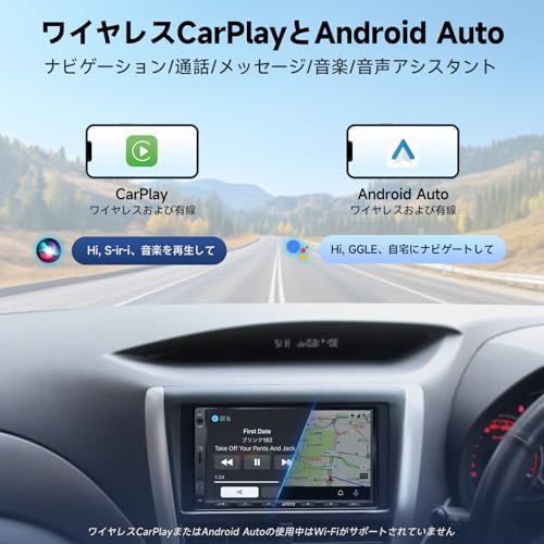 【新品】Android 2DIN ディスプレイオーディオ、7インチアンドロイドナビ、Wi-Fi/Bluetooth/USB テザリング、CarPlay&Android Autoワイヤレス・有線、内蔵24 EQ DSP、MirrorLink、2 514ac7bd
