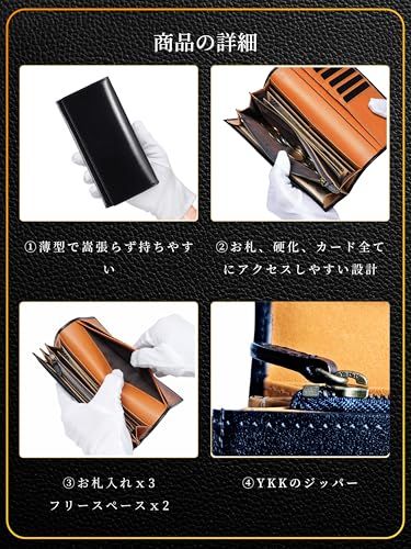 【新品】[ファブリツィオ] 財布 メンズ レディース 長財布 2つ折り マチ付き 小銭入れ 薄い 大容量 カード21枚 使いやすい イタリアン レザー 一流の革職人が作る 本革 YKKファスナー (ブルー) 03703c95