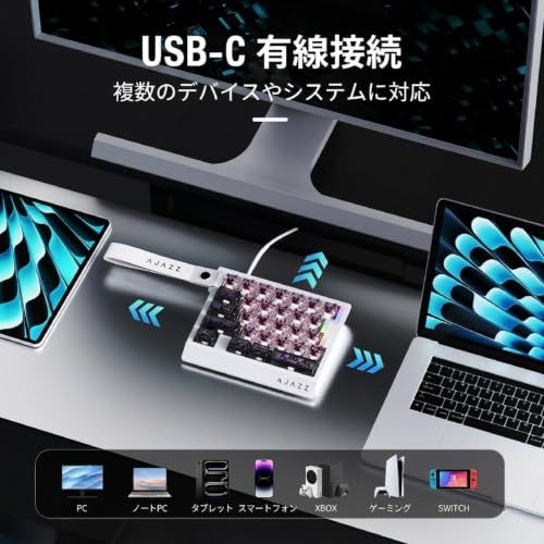 【新品】FPSゲーム専用 ラピッドトリガー ゲーミングキーボード 29キー配列 磁気スイッチ 8000Hzポーリングレート 128kHzスキャンレート 0.01mm RT精度 0.125ms超低遅延 アルミニウム合金プレート 5層消音構造 R 805842ba 【新品】FPSゲーム専用 ラピッドトリガー ゲーミングキーボード 29キー配列 磁気スイッチ 8000Hzポーリングレート 128kHzスキャンレート 0.01mm RT精度 0.125ms超低遅延 アルミニウム合金プレート 5層消音構造 R 805842ba