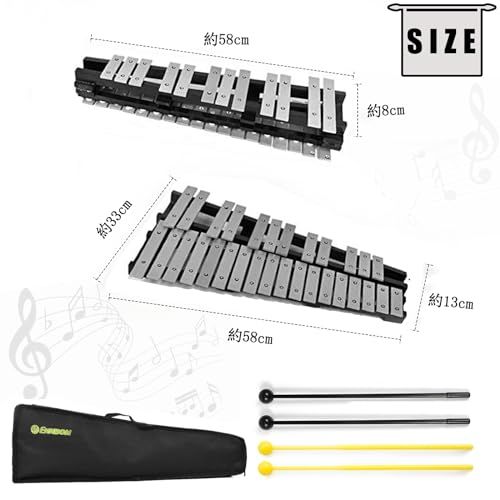 【新品】鉄琴 30音 折り畳み マレット4本 収納ケース付き 卓上鉄琴 bd41149f