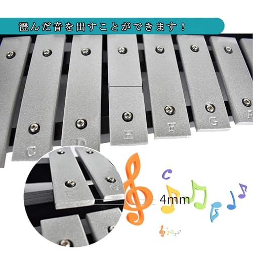【新品】鉄琴 30音 折り畳み マレット4本 収納ケース付き 卓上鉄琴 bd41149f
