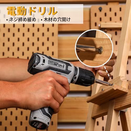 【新品】【12V電動ドリル付き】133点本組 工具セット ホームツールセット 家庭用 ツールセット 日曜大工 DIYセット 作業工具セット 家具の組み立て 住まいのメンテナンス用 修理道具セット 便利な収納ケース付き グレー 2a858a73