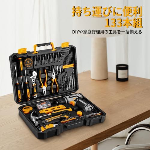 【新品】【12V電動ドリル付き】133点本組 工具セット ホームツールセット 家庭用 ツールセット 日曜大工 DIYセット 作業工具セット 家具の組み立て 住まいのメンテナンス用 修理道具セット 便利な収納ケース付き グレー 2a858a73