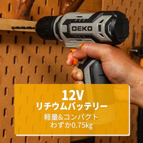 【新品】【12V電動ドリル付き】133点本組 工具セット ホームツールセット 家庭用 ツールセット 日曜大工 DIYセット 作業工具セット 家具の組み立て 住まいのメンテナンス用 修理道具セット 便利な収納ケース付き グレー 2a858a73