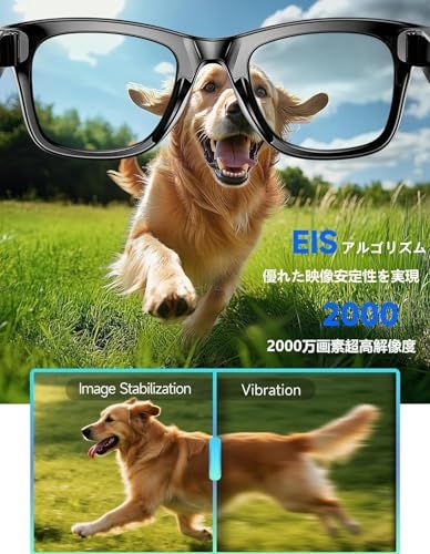【新品】スマートメガネ AIスマートグラス AI通訳ガラス 800万画素カメラ EIS防振撮影 Bluetooth通話 音楽再生 視力・聴力保護機能搭載 翻訳機能付き 音声操作 AI音声アシスタント ダブルマイクノイズキャンセル IP65防水 31b8d196