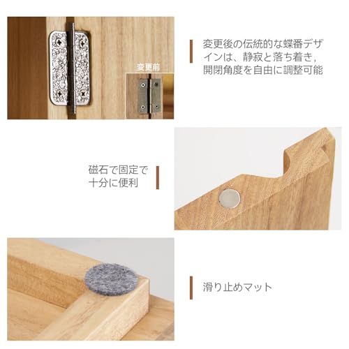 【新品】仏壇 ミニ 祭壇 小型 コンパクト モダン 仏具 家具調 神具 メモリアルボックス ナチュラル 48e3beed