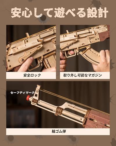 【新品】DIY 木製 3Dパズル 立体パズル パズル手作り 木製 クラフト キット おもちゃ人気 組み立て簡単 初心者に向け プレゼント 新年プレゼント 子供 プレゼント 玩具 (サブマシンガン) 2e5777a5