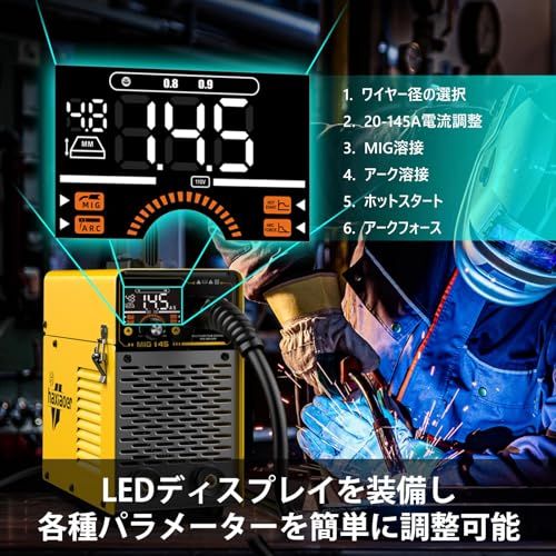 【新品】半自動溶接機 最大出力145A 100V専用溶接機1台3役電気溶接機ノンガスMIG/MMA溶接/LIFT TIG対応 LED液晶表示 インバーター搭載 小型 軽量 家庭用 初心者向け ノンガス溶接機 家具や雑貨DIY 簡単な修理145 4e6bcfa8 【新品】半自動溶接機 最大出力145A 100V専用溶接機1台3役電気溶接機ノンガスMIG/MMA溶接/LIFT TIG対応 LED液晶表示 インバーター搭載 小型 軽量 家庭用 初心者向け ノンガス溶接機 家具や雑貨DIY 簡単な修理145 4e6bcfa8