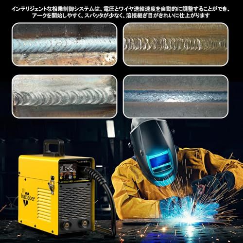 【新品】半自動溶接機 最大出力145A 100V専用溶接機1台3役電気溶接機ノンガスMIG/MMA溶接/LIFT TIG対応 LED液晶表示 インバーター搭載 小型 軽量 家庭用 初心者向け ノンガス溶接機 家具や雑貨DIY 簡単な修理145 4e6bcfa8 【新品】半自動溶接機 最大出力145A 100V専用溶接機1台3役電気溶接機ノンガスMIG/MMA溶接/LIFT TIG対応 LED液晶表示 インバーター搭載 小型 軽量 家庭用 初心者向け ノンガス溶接機 家具や雑貨DIY 簡単な修理145 4e6bcfa8