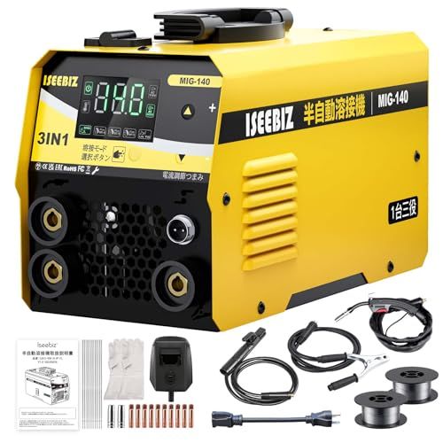 【新品】半自動溶接機 溶接方式(MMA/MIG/TIG)を1台で 最大出力220A 定格使用率85%多機能 小型家具DIY 金属工芸・ホビー制作 簡単修理 車の修理・家庭の補修 家庭用溶接機 初心者から上級者まで 日本語説明書付き 483f7d34 【新品】半自動溶接機 溶接方式(MMA/MIG/TIG)を1台で 最大出力220A 定格使用率85%多機能 小型家具DIY 金属工芸・ホビー制作 簡単修理 車の修理・家庭の補修 家庭用溶接機 初心者から上級者まで 日本語説明書付き 483f7d34