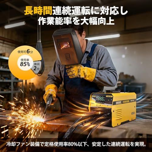 【新品】半自動溶接機 溶接方式(MMA/MIG/TIG)を1台で 最大出力220A 定格使用率85%多機能 小型家具DIY 金属工芸・ホビー制作 簡単修理 車の修理・家庭の補修 家庭用溶接機 初心者から上級者まで 日本語説明書付き 483f7d34 【新品】半自動溶接機 溶接方式(MMA/MIG/TIG)を1台で 最大出力220A 定格使用率85%多機能 小型家具DIY 金属工芸・ホビー制作 簡単修理 車の修理・家庭の補修 家庭用溶接機 初心者から上級者まで 日本語説明書付き 483f7d34
