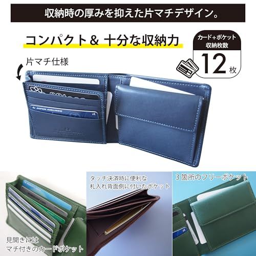 【新品】栃木レザー 財布 メンズ 二つ折り マチ付き 本革 日本製 革製コースター付き 札入れ 多収納 TGS-5533 (black) 9f7c0aed