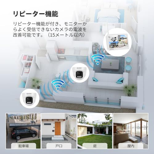 【新品】【防犯補助金対象】Anakk 防犯カメラ 屋外 室内対応 130°超広角 800万画素対応 2台セット AI人体検知 IP67防水 WiFi 監視カメラ 24時間録画 HDD内蔵 双方向音声 スマホ連動 EseeCloud Alexa 9cf0dc70